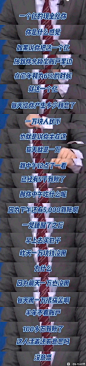 图片欣赏 _ Gamersky.com