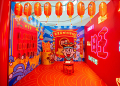 smile言小心采集到美陈图片
