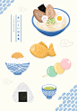 鱼饼小食 淡彩手绘 传统图案  传统插图插画设计PSD ti195a10810
