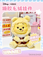 宝宝，你是世界上最可爱的小熊！！ - 小红书