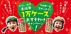 日系便利店风格海报 日韩ins风装饰画 日杂摄影室拍照背景 照相馆墙贴家装设计 外网有原图，觉得不够清晰可以用ai处理一下 #广告创意 #日系海报 #夏天 #日杂 #饮料 #蓝色 - 小红书
