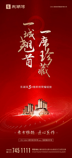 皮卡丘CN采集到MINE