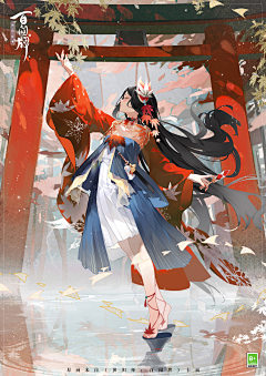 防卫军采集到sanguo
