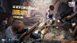 Photo by PUBG MOBILE on August 07, 2020. 图片中可能有：一人或多人.