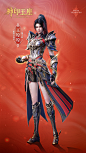 008lHL4fgy1hw1xq0nbkqj31321xgb29.jpg (1406×2500)