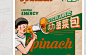 E199F7BA-9D36-4ac6-95D0-C9827250E7F8