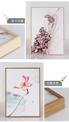 简约铝合金画框装裱框定制任意尺寸A3框架海报相框A4摆台外框挂墙-tmall.com天猫