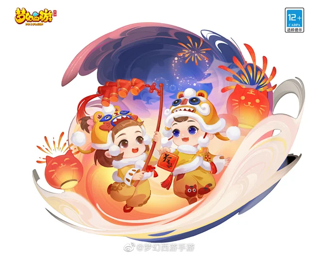 @梦幻西游手游 的个人主页 - 微博-花瓣网