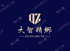 本子参上采集到logo