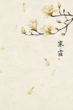 精选40款中式复古摄影婚纱写真海报照片设计素材（配有视频教程）-淘宝网