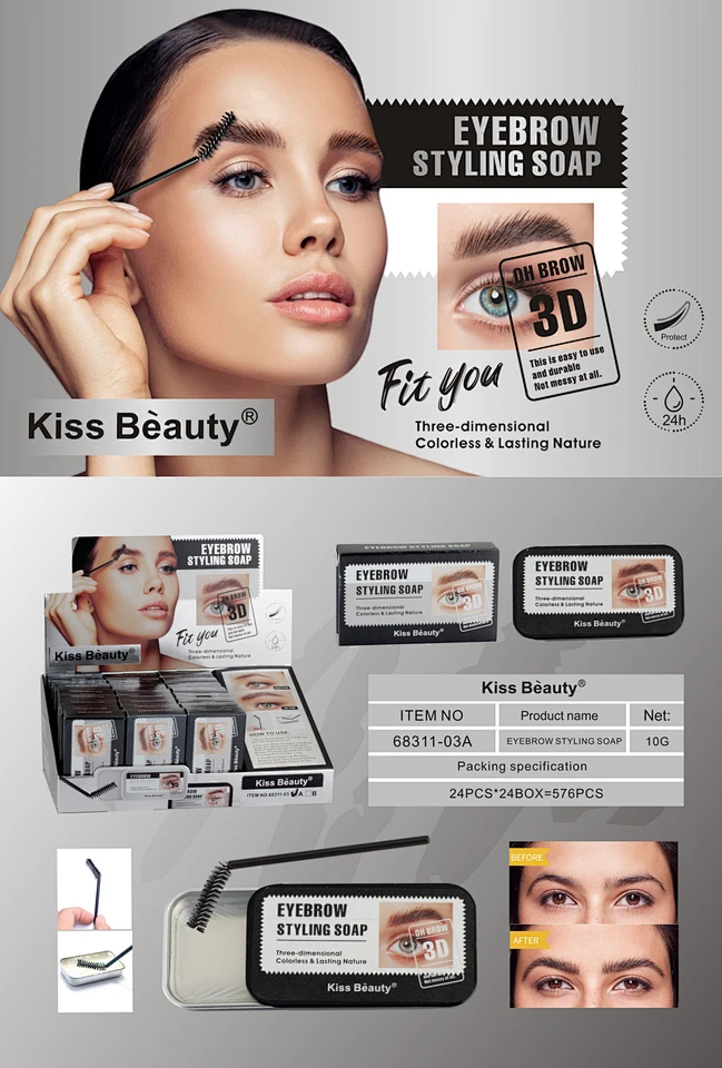 New Wholesale Customized Private Label 3d Colorless Eyebrow Styling Gel ...