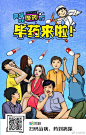 CCEC9F95DD06203A389F72D95D2C3F78