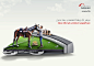 Bubyan Bank : Retouched and created visual using photoshop CS5