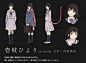 #野良神# TV动画2期「野良神 ARAGOTO」追加人设及cast：藍巴（あいは）CV：#東城日沙子#、陸巴（くがは）CV：#星野貴紀#，秋季放送~~