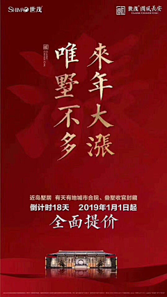 aaaaazhaoa采集到节点