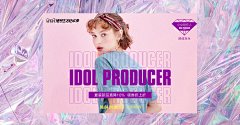 菜小菜爱吃菜采集到电商banner