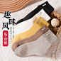 【柔软精梳棉】5双装烫印爵士猫少女慵懒风棉袜女袜子女中筒袜