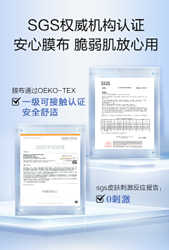 山花焦叶暮色丛采集到证/特证