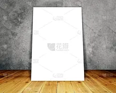 大空白旗帜