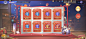 Screenshot_斗罗大陆：魂师对决_20240214_210046