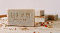 字型 植物 Plant taiwan font chinese handmade soap natural 手工皂