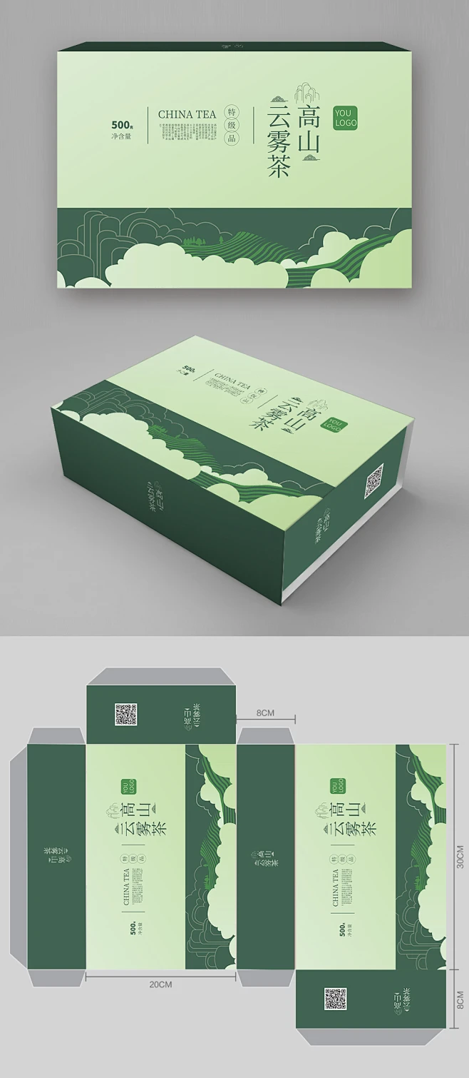 茶叶包装设计-素材库-sucai1.cn-花瓣网