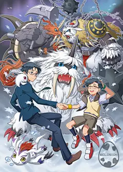 数码宝贝 同人图 插画 壁纸 | 数码宝贝 | 半次元-第一中文COS绘画小说社区