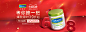 cetaphil丝塔芙旗舰店