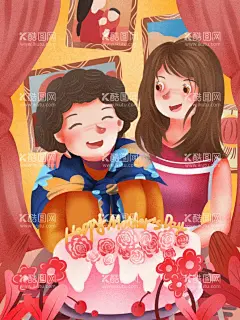 母亲节插画  - 源文件下载【酷图网】母亲节插画,母子,母亲,孩子,展板,母亲节海报,素材,元素,插画,插图,卡通,手绘,亲情,亲子,母亲节,母亲节促销,母亲节素材,母亲节元素,活动,母亲节快乐,母亲节背景,母亲节展板,母亲节大促,感恩母亲节,展架,宣传,促销,感谢,简约,妈妈,拥抱,母爱,呵护,关爱,温馨,儿童,小孩,儿女,儿子,女儿