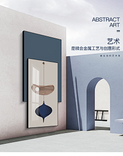 晨&夕采集到【家具场景图】