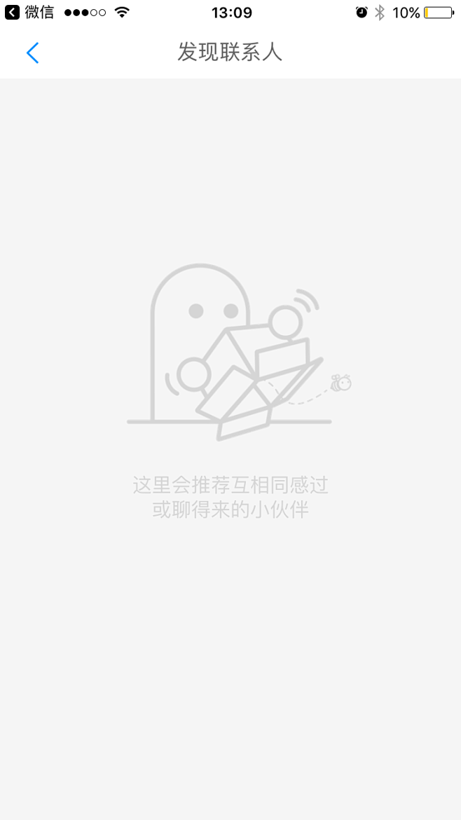 空白页1-same