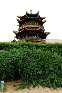 绮红采集到中式建筑