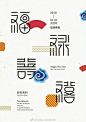 微博 – 随时随地发现新鲜事