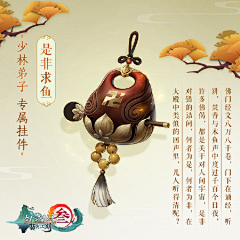 贾从心采集到材质