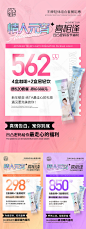 Design006_RhkCnNEnAy.jpg (1000×2668)