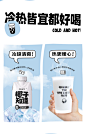 椰子知道原味鲜椰汁椰奶厚椰乳配咖啡生椰拿铁植物蛋白饮料330ml-tmall.com天猫