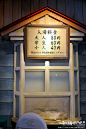 【日本·北海道】札幌不可错过的帝王蟹宴与拉面, 维尼小熊旅游攻略