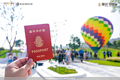 TheW1ndR1ses采集到活动