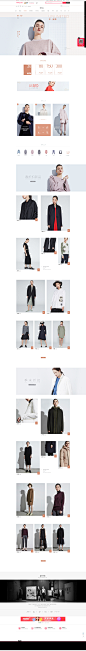 首页-less官方旗舰店-天猫Tmall.com
