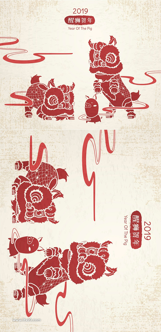 2019年新年猪年插图插画中式传统花纹古...