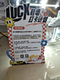长沙快闪店 #lucx线下鞋墙