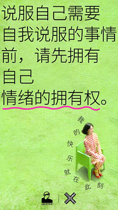 TiOi采集到海报