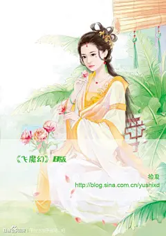 【插画大师】 ┇拾 夏┇_看图_手绘古装手绘现代吧_百度贴吧