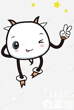 白羊座卡通馒头形象 页面网页 平面电商 创意素材