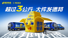 Tom猫丶采集到华于华