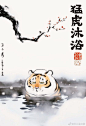 (1) Pinterest