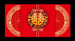 大红色中式婚礼背景设计婚庆舞台迎宾展示区喷绘设计PSD源文件1-淘宝网