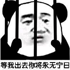 苏森生采集到111