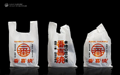 Honeypeachye采集到手提袋