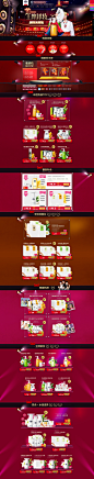 双12 1212万能盛典来了 花瑶花旗舰店